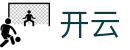 开云（中国）官方网站 - Kaiyun官方平台 - 腾讯